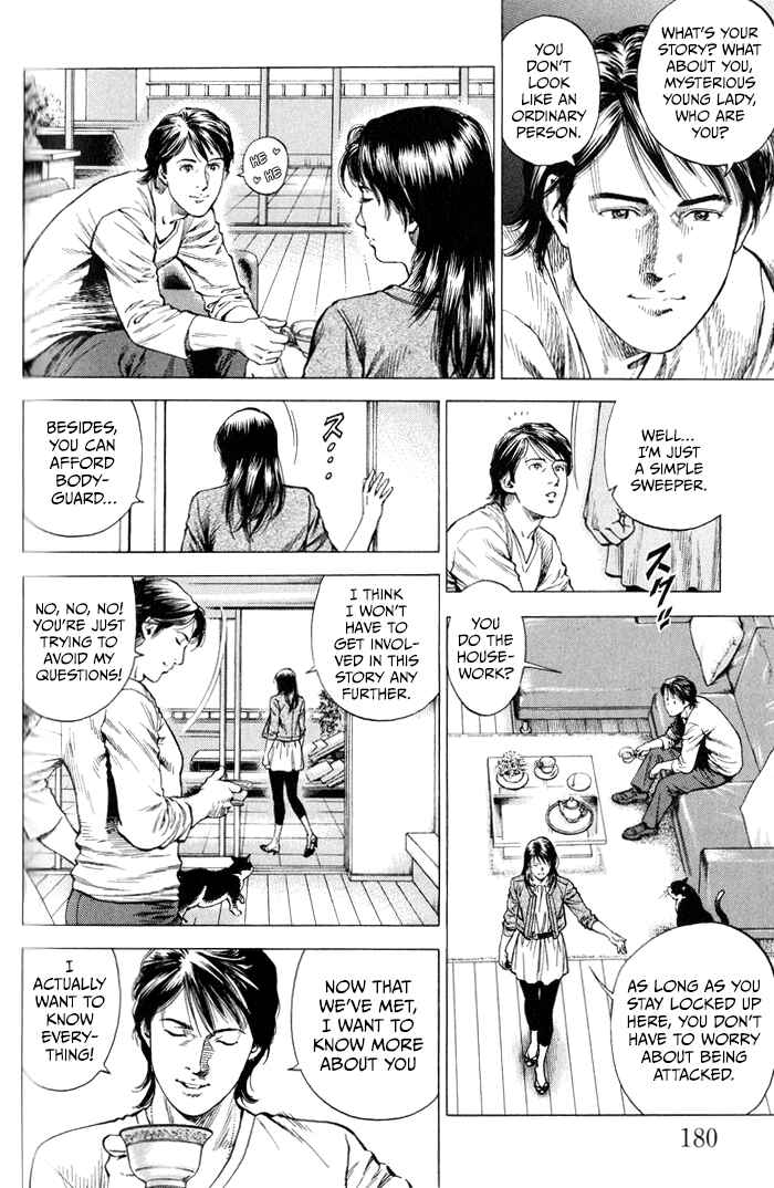 Page 14 Chapter 351 Angel Heart