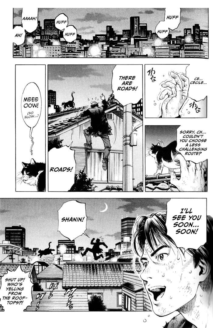Page 17 Chapter 351 Angel Heart