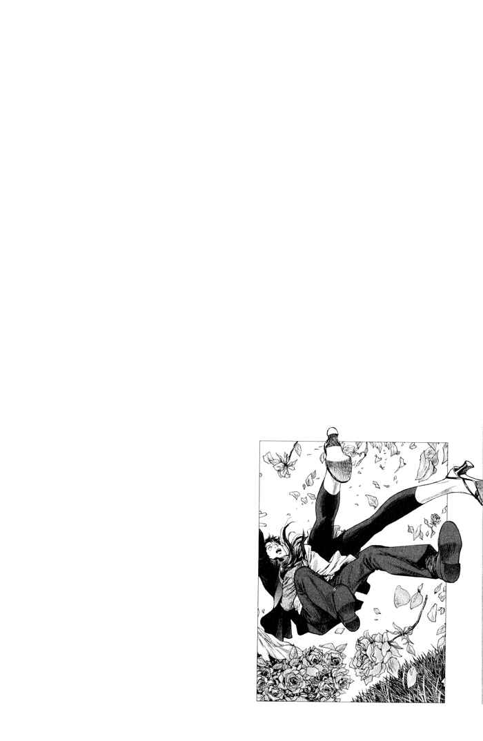 Page 19 Chapter 351 Angel Heart