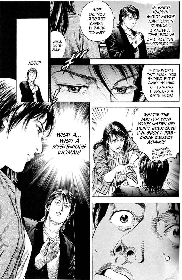 Page 3 Chapter 351 Angel Heart