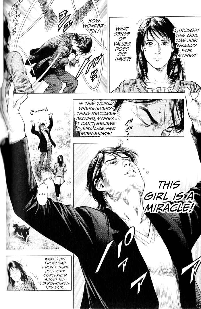 Page 4 Chapter 351 Angel Heart