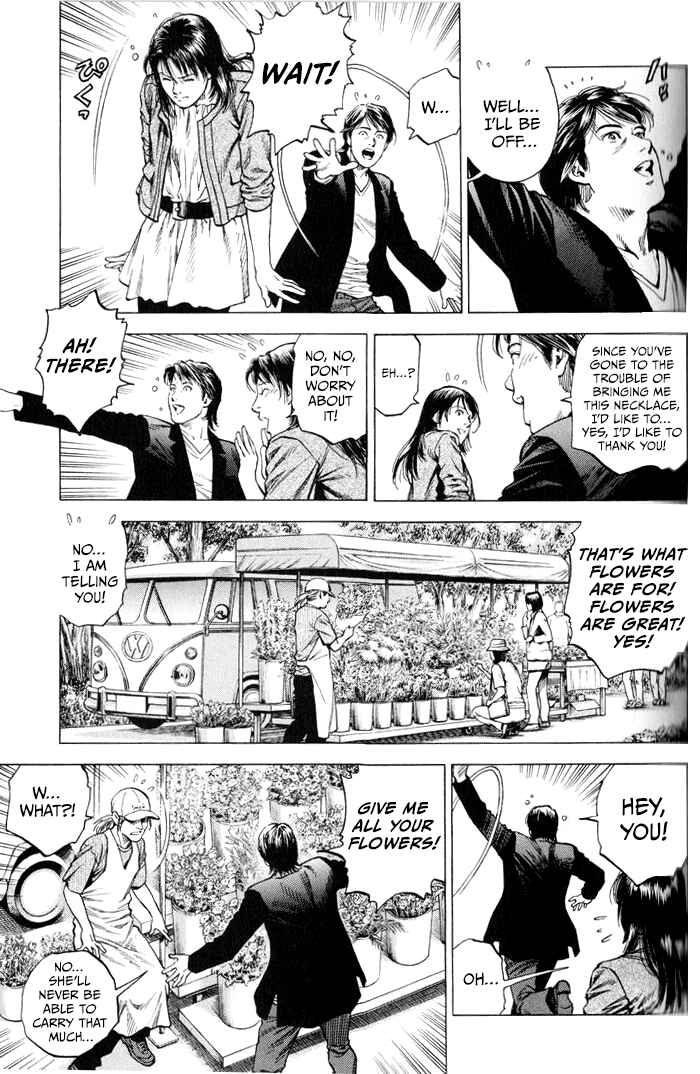 Page 5 Chapter 351 Angel Heart