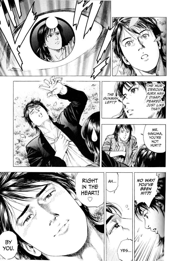 Page 9 Chapter 351 Angel Heart