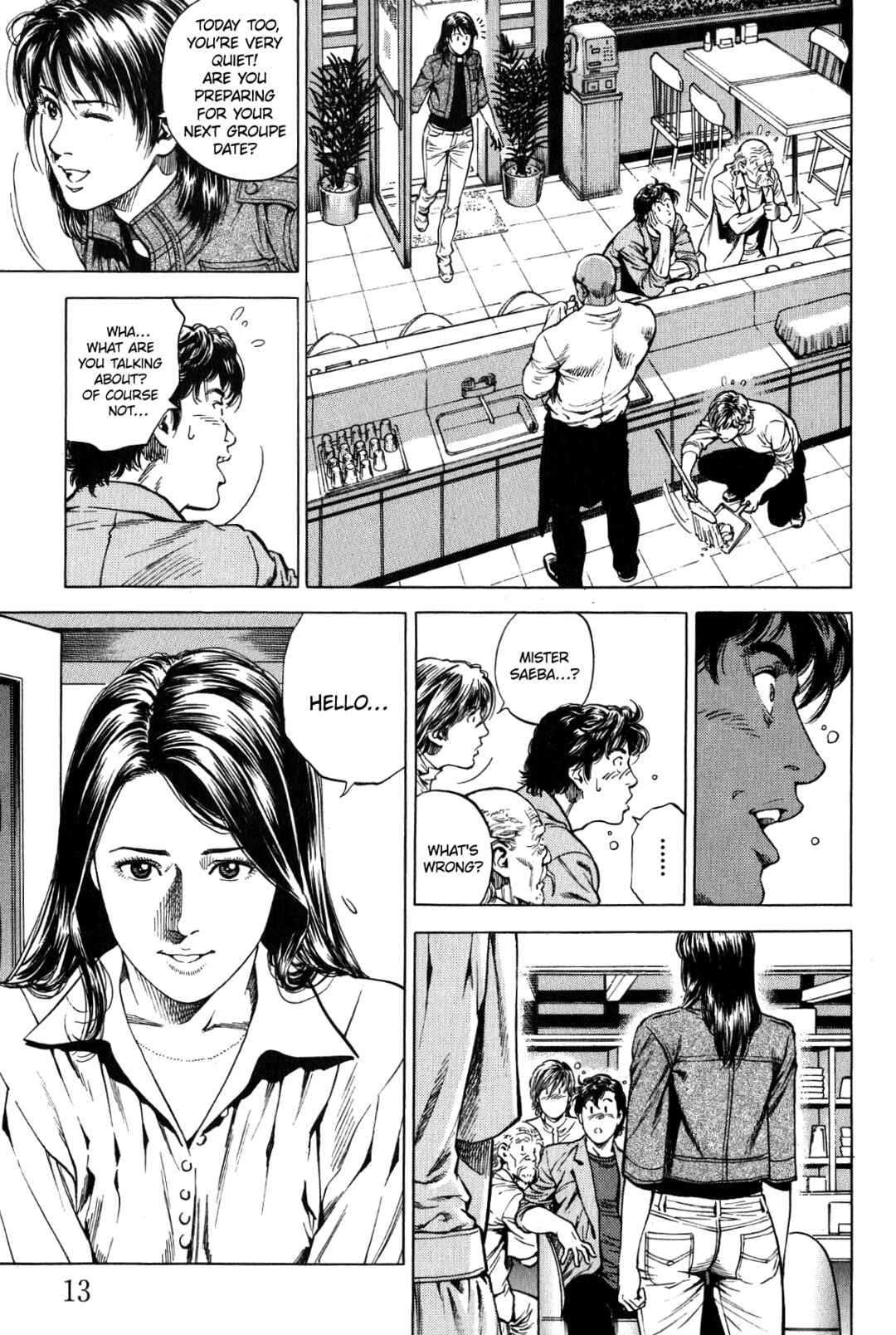 Page 13 Chapter 265 Angel Heart