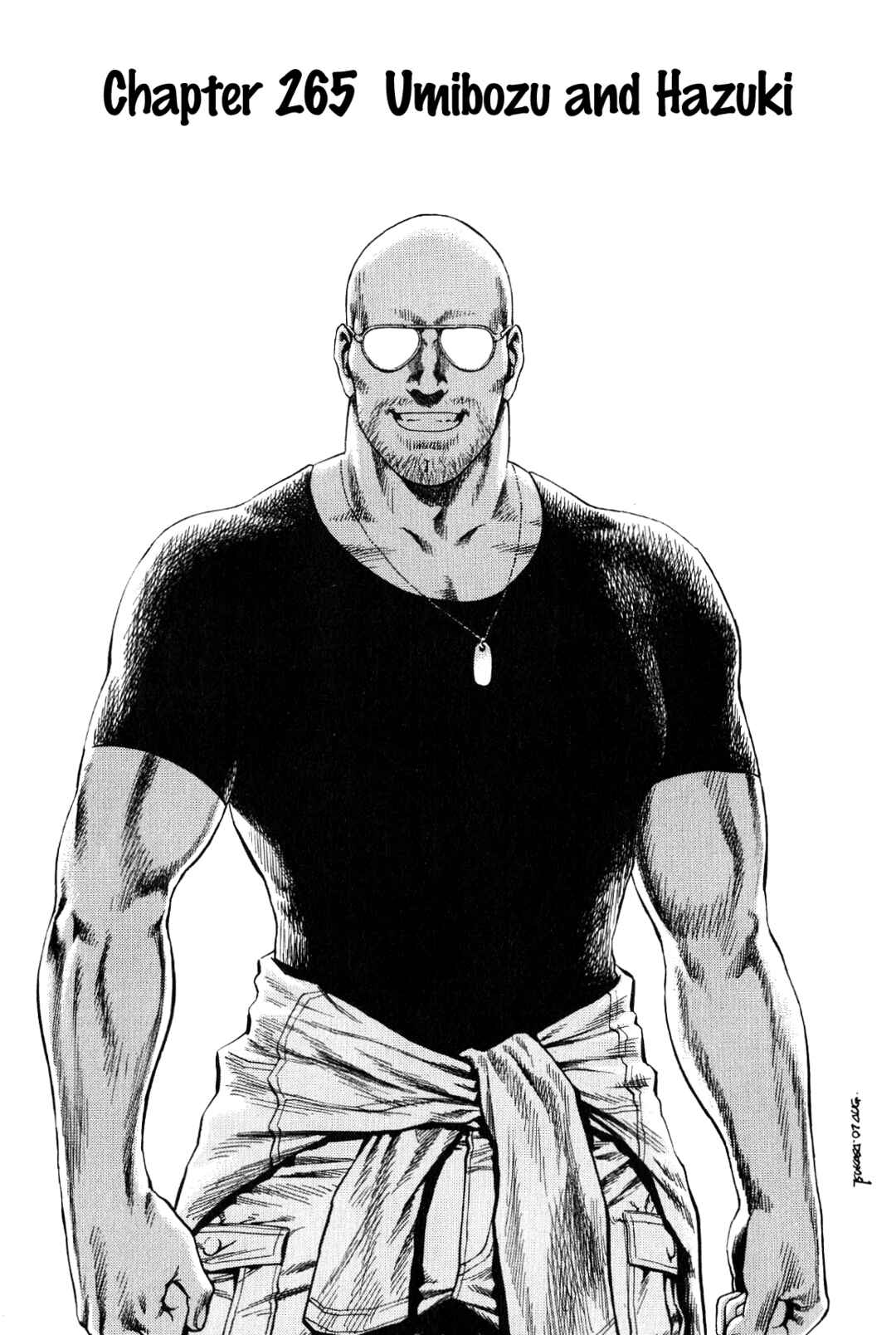 Page 5 Chapter 265 Angel Heart