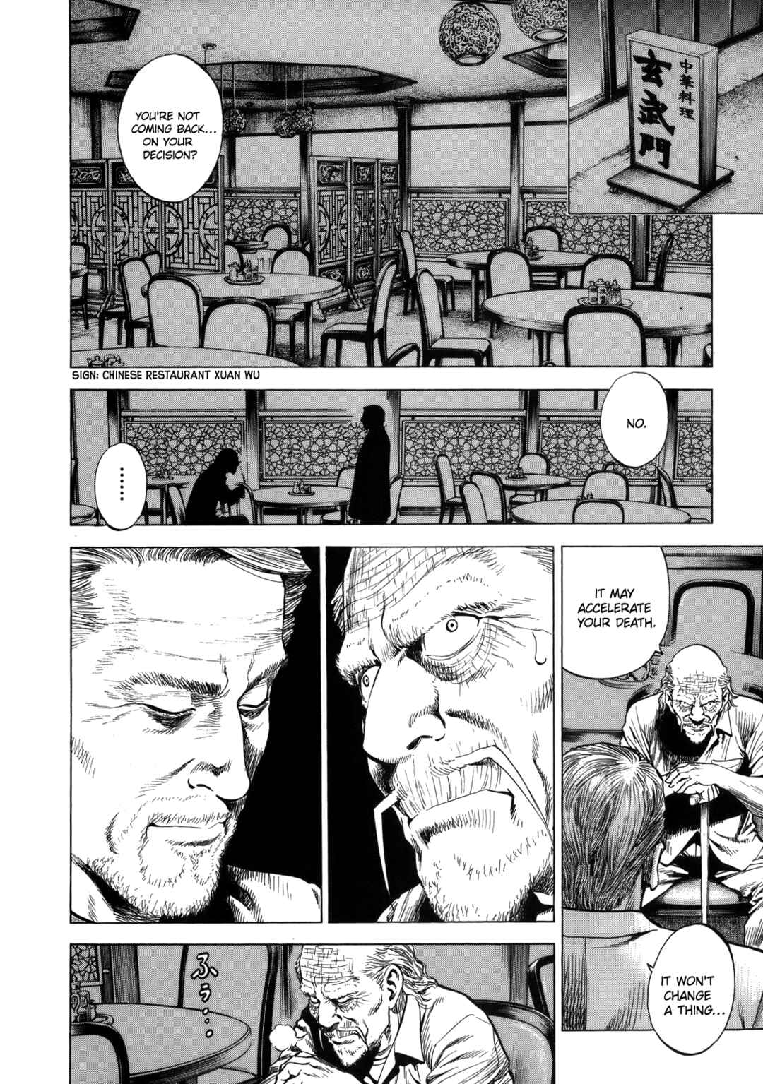 Page 2 Chapter 293 Angel Heart