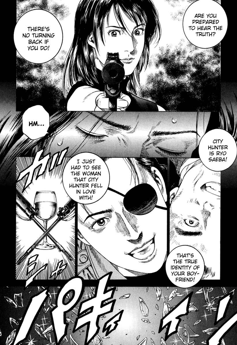 Page 2 Chapter 164 Angel Heart