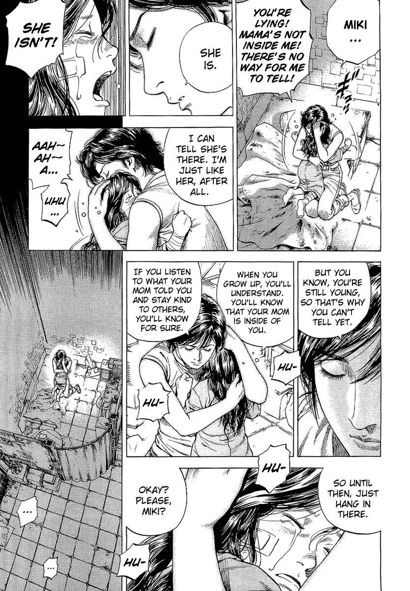Page 12 Chapter 144 Angel Heart