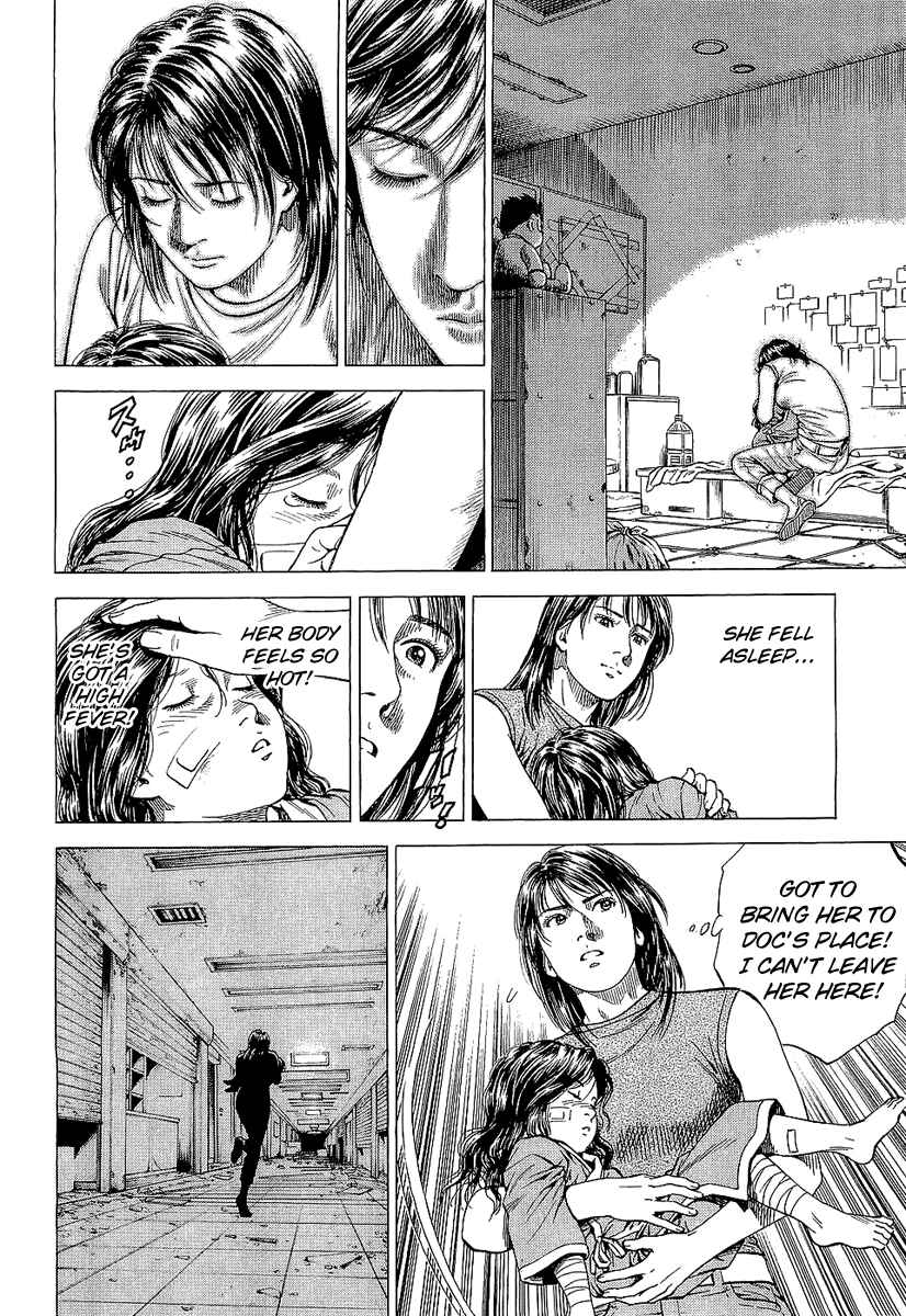 Page 13 Chapter 144 Angel Heart
