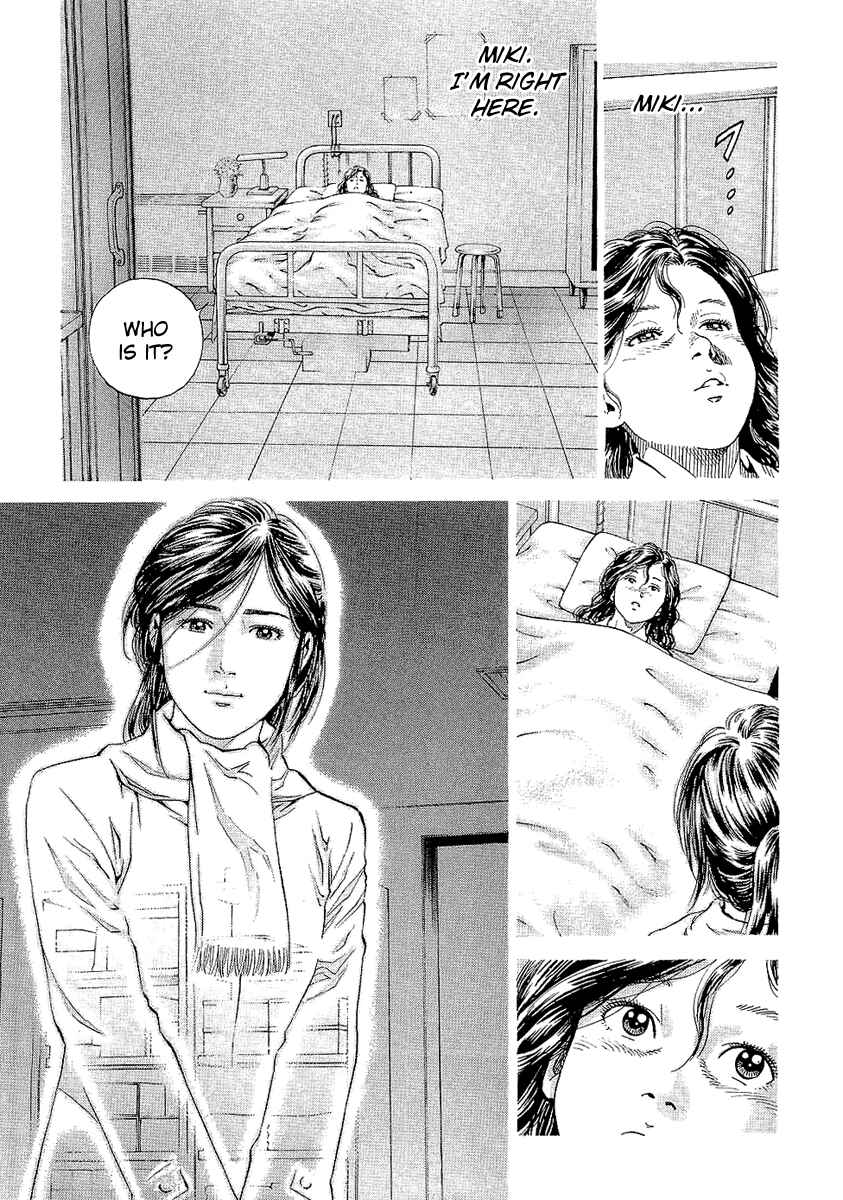 Page 16 Chapter 144 Angel Heart