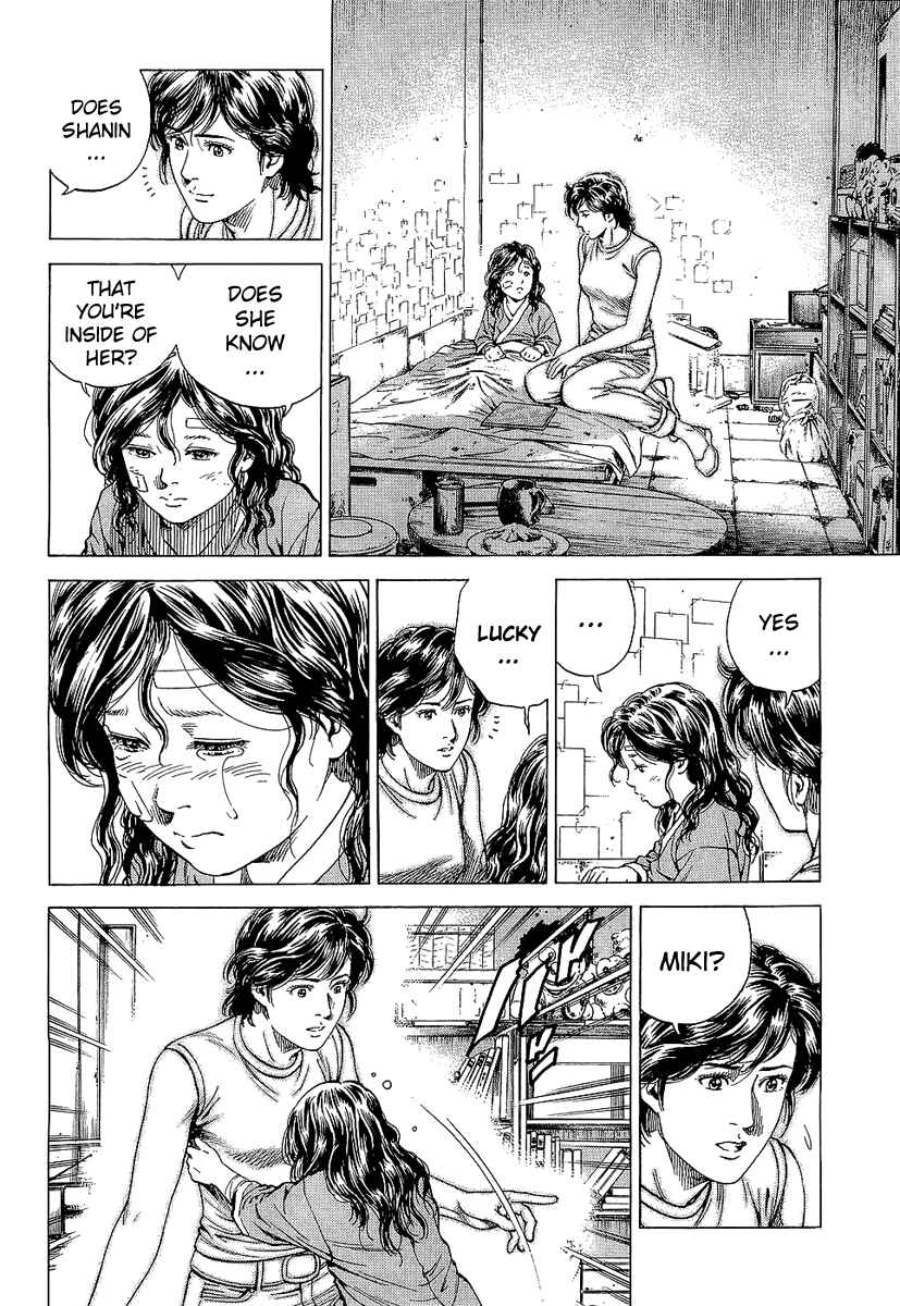 Page 9 Chapter 144 Angel Heart