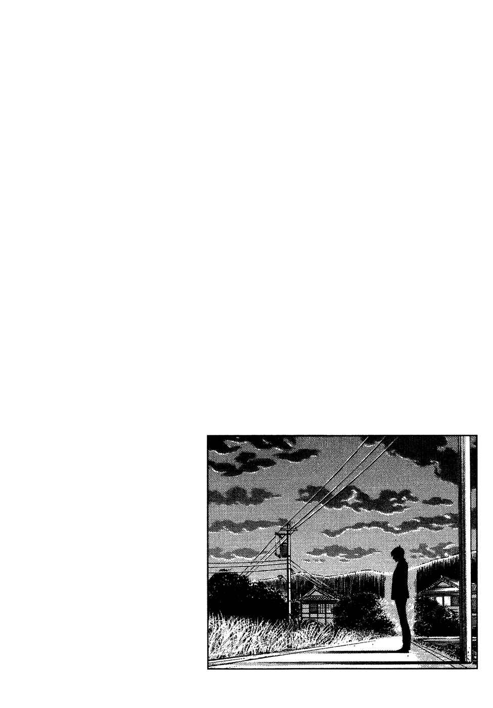 Page 18 Chapter 179 Angel Heart