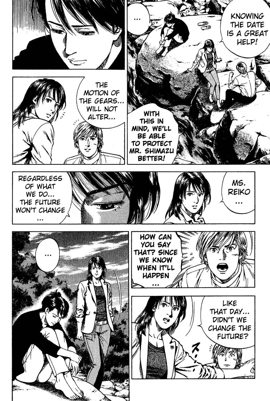 Page 4 Chapter 179 Angel Heart