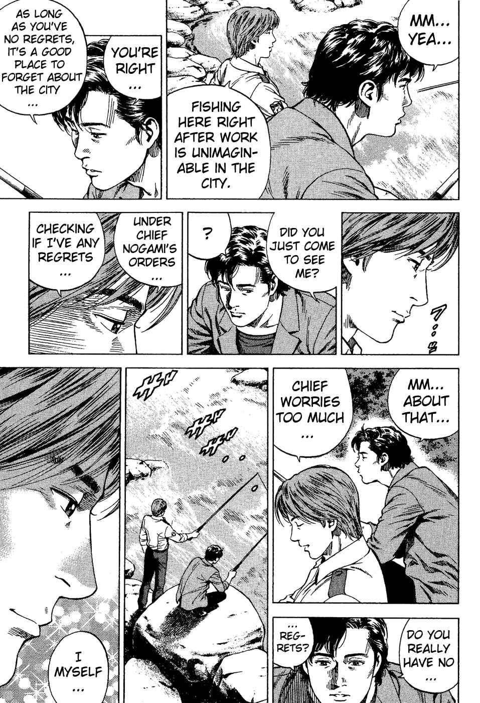 Page 7 Chapter 179 Angel Heart