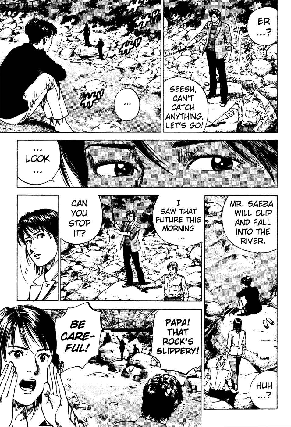 Page 9 Chapter 179 Angel Heart