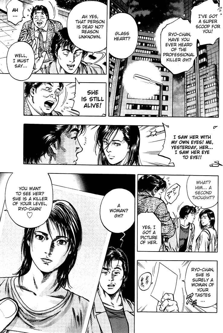 Page 11 Chapter 12 Angel Heart