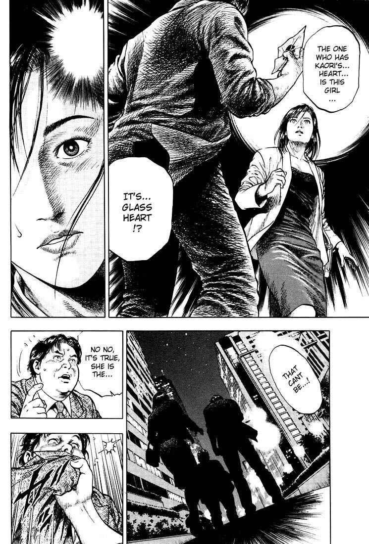 Page 16 Chapter 12 Angel Heart