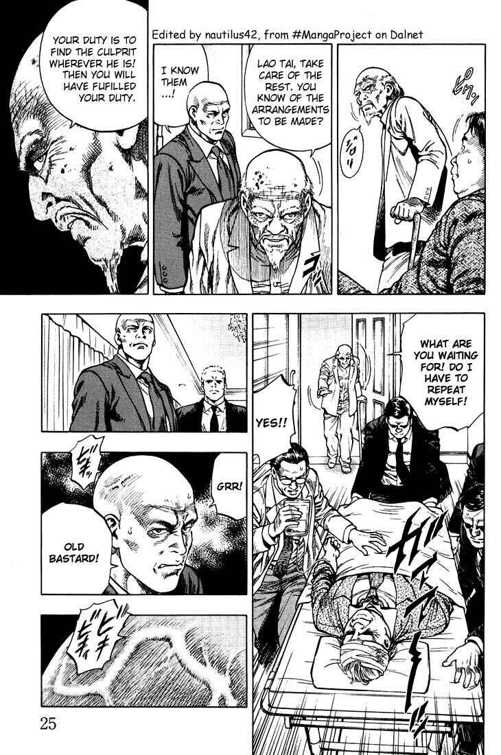 Page 3 Chapter 12 Angel Heart