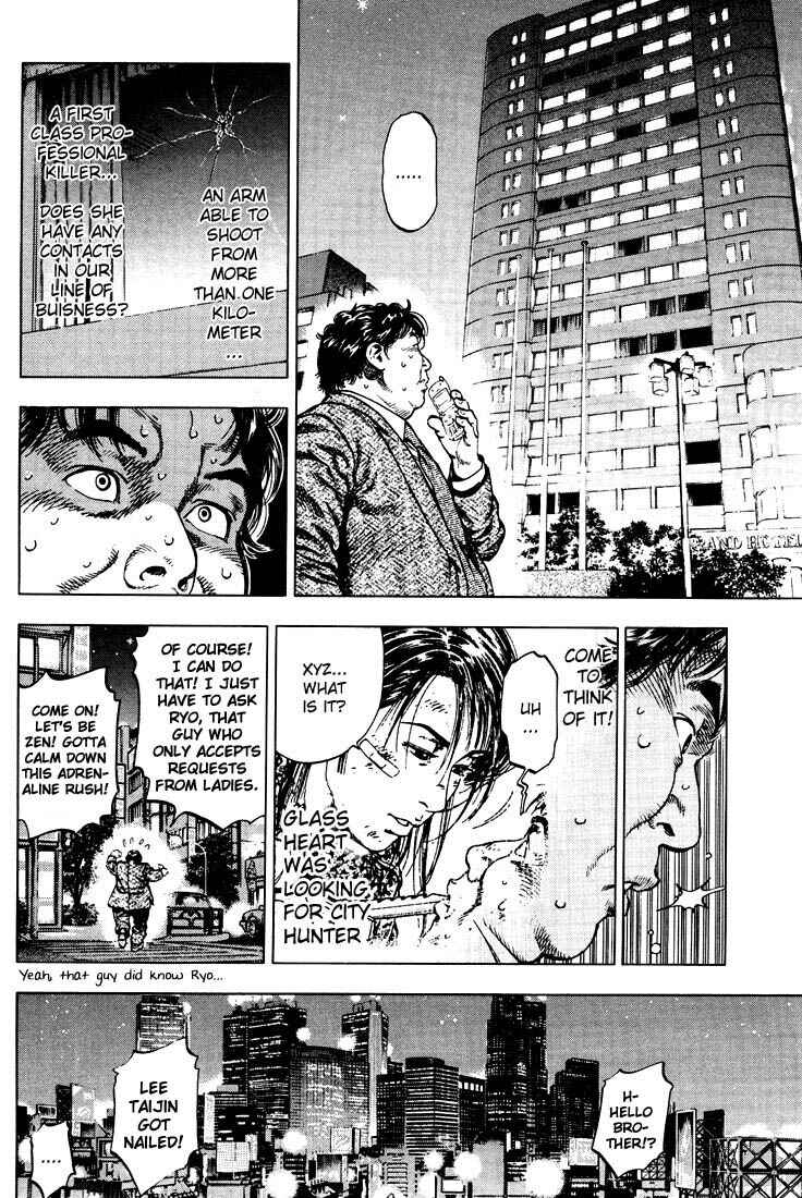 Page 6 Chapter 12 Angel Heart