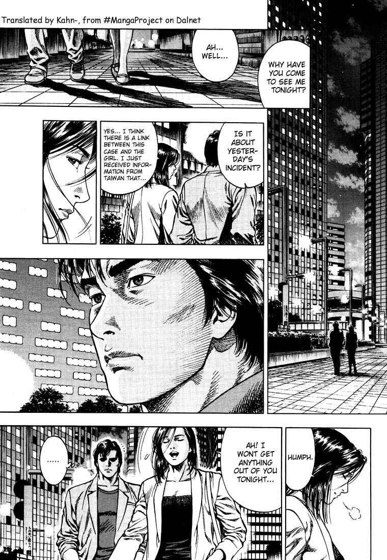 Page 9 Chapter 12 Angel Heart
