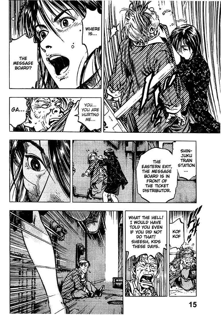 Page 14 Chapter 7 Angel Heart
