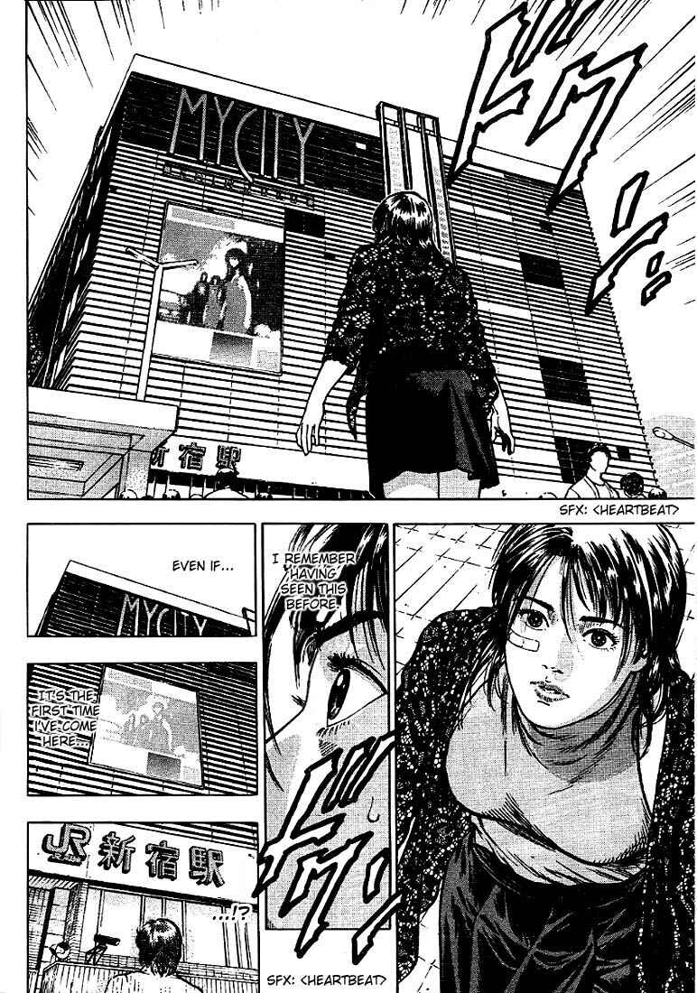 Page 16 Chapter 7 Angel Heart