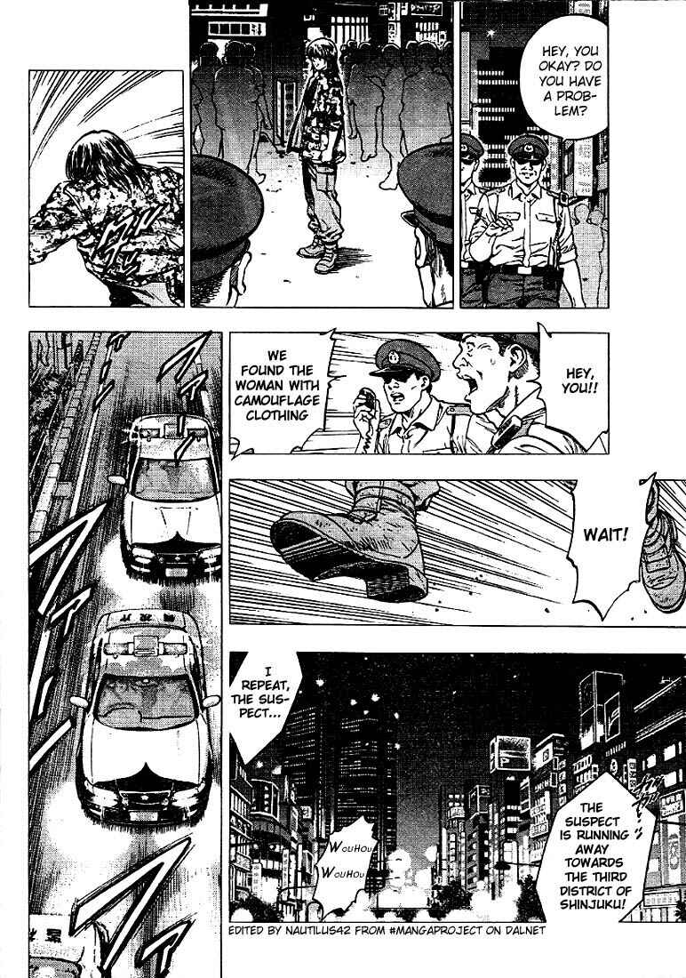 Page 8 Chapter 7 Angel Heart