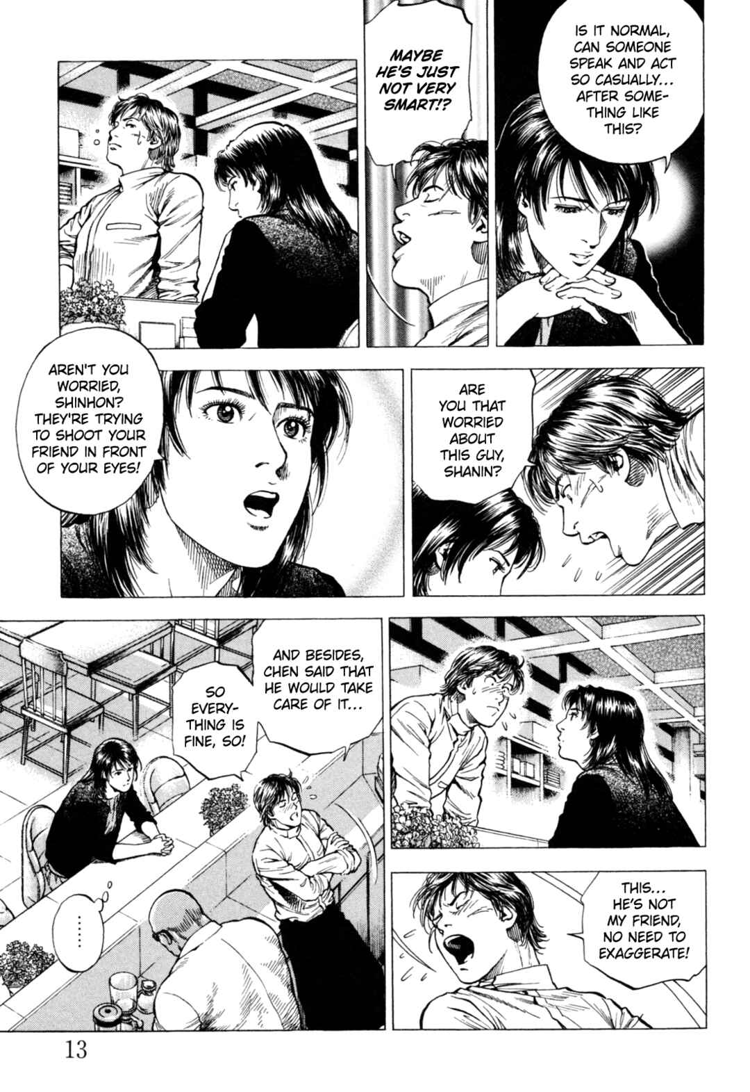 Page 12 Chapter 353 Angel Heart