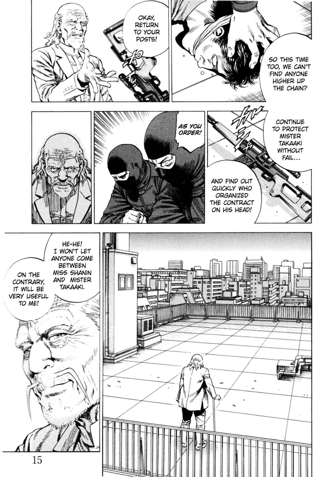Page 14 Chapter 353 Angel Heart