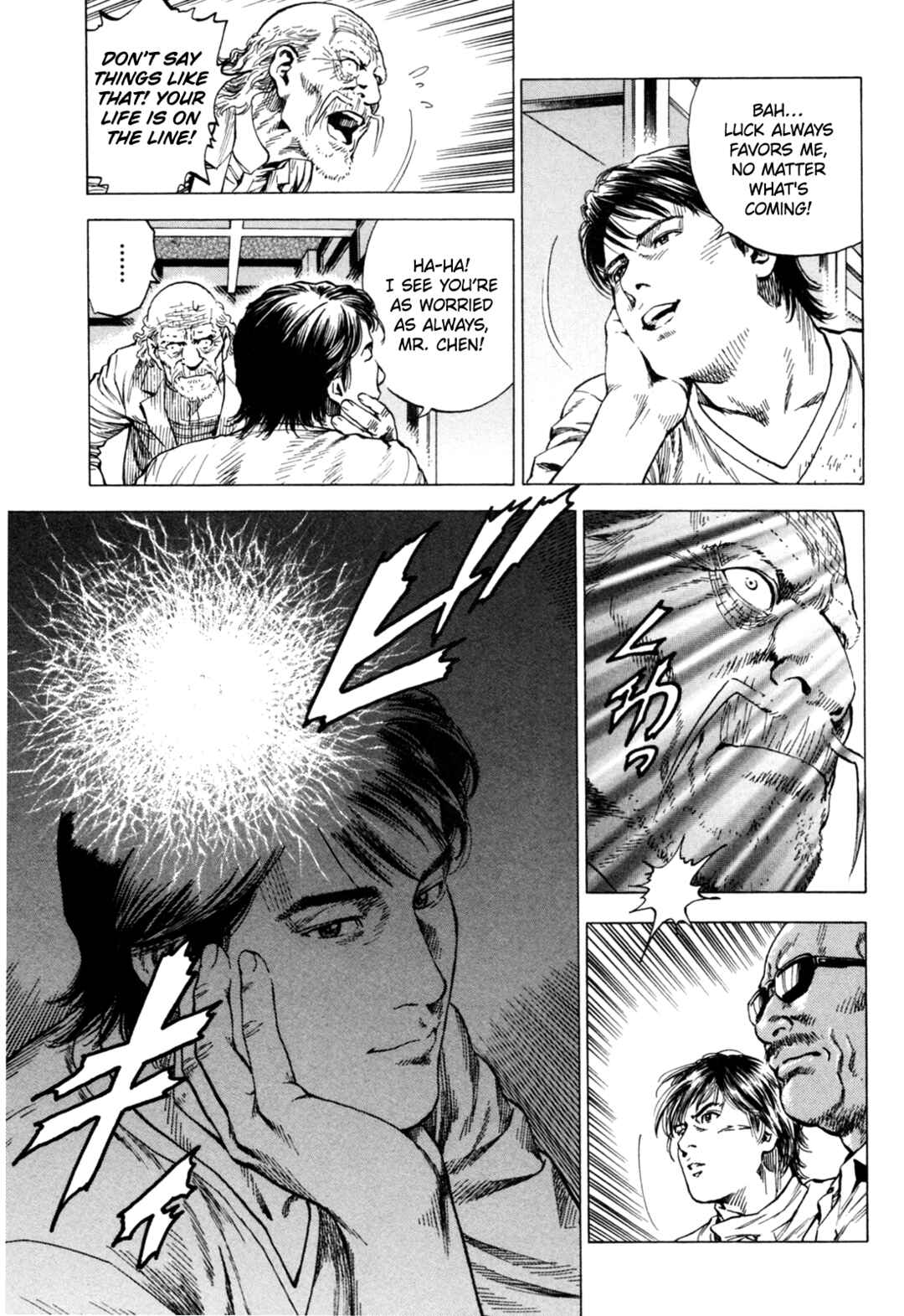 Page 8 Chapter 353 Angel Heart