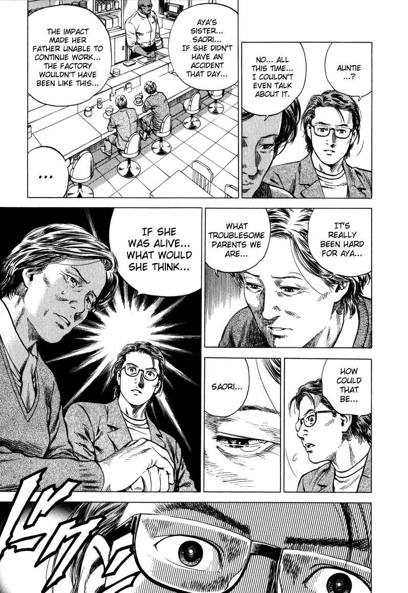 Page 11 Chapter 131 Angel Heart