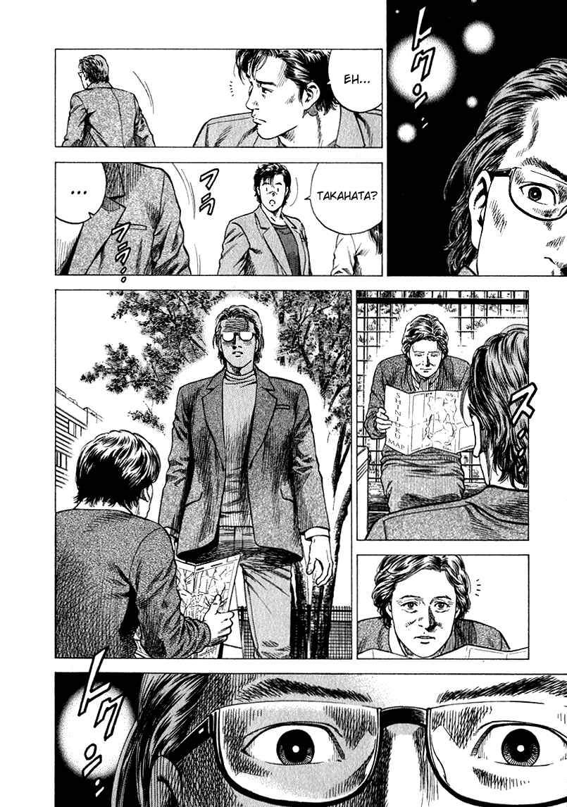 Page 4 Chapter 131 Angel Heart