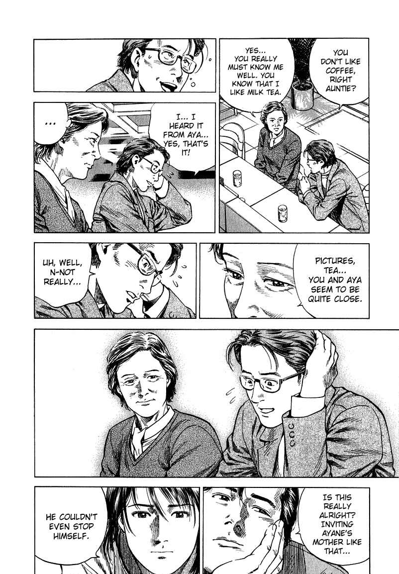 Page 8 Chapter 131 Angel Heart