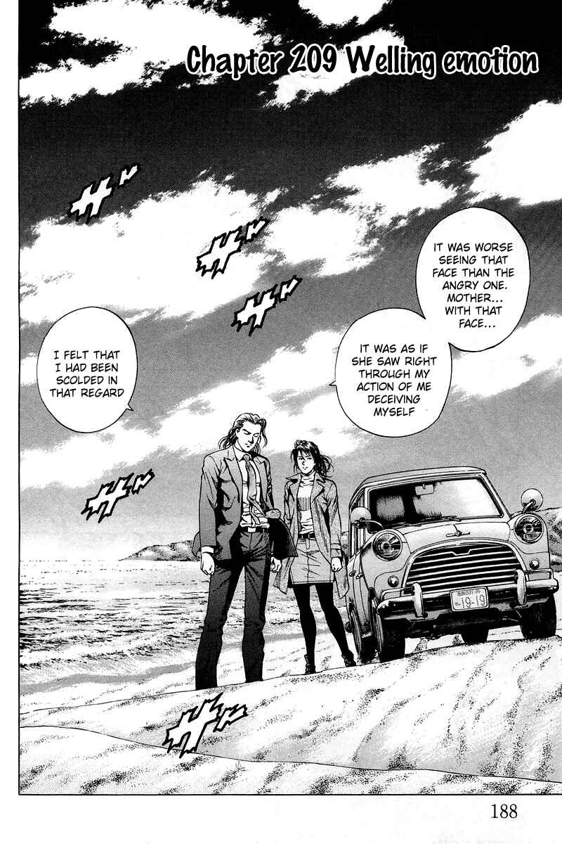 Page 2 Chapter 209 Angel Heart