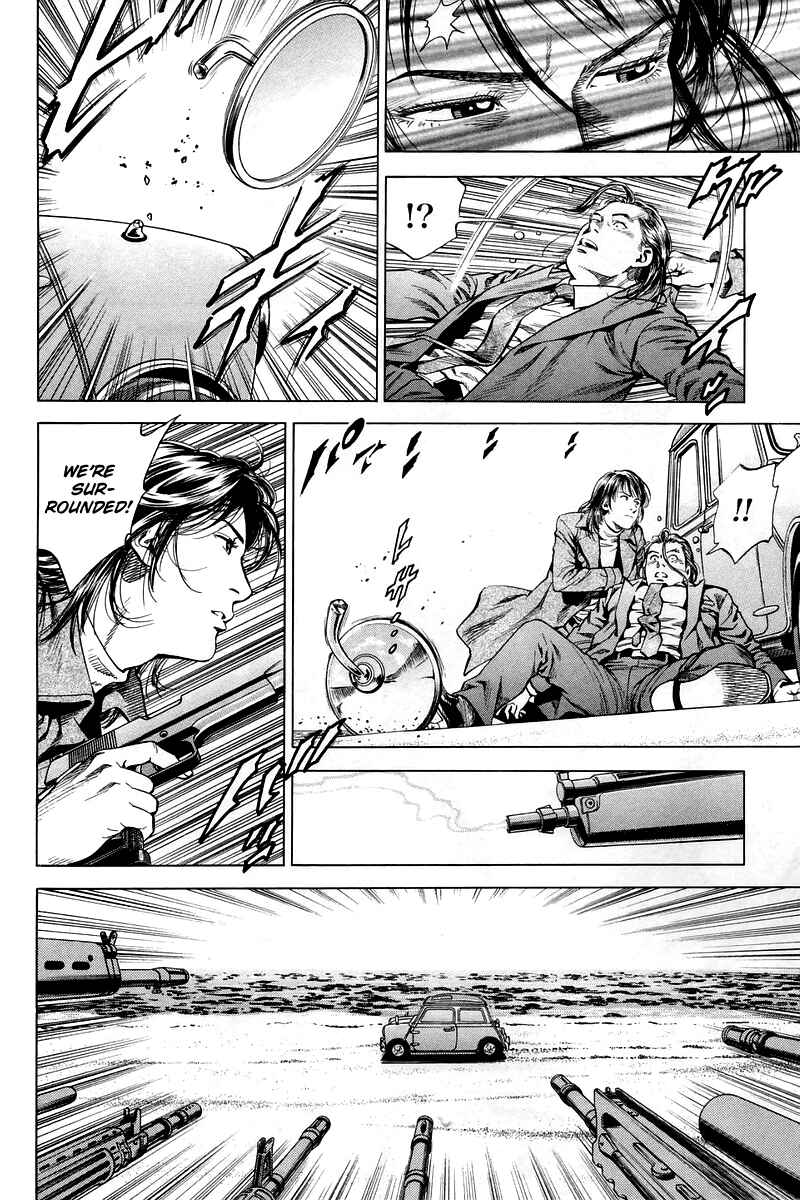 Page 4 Chapter 209 Angel Heart