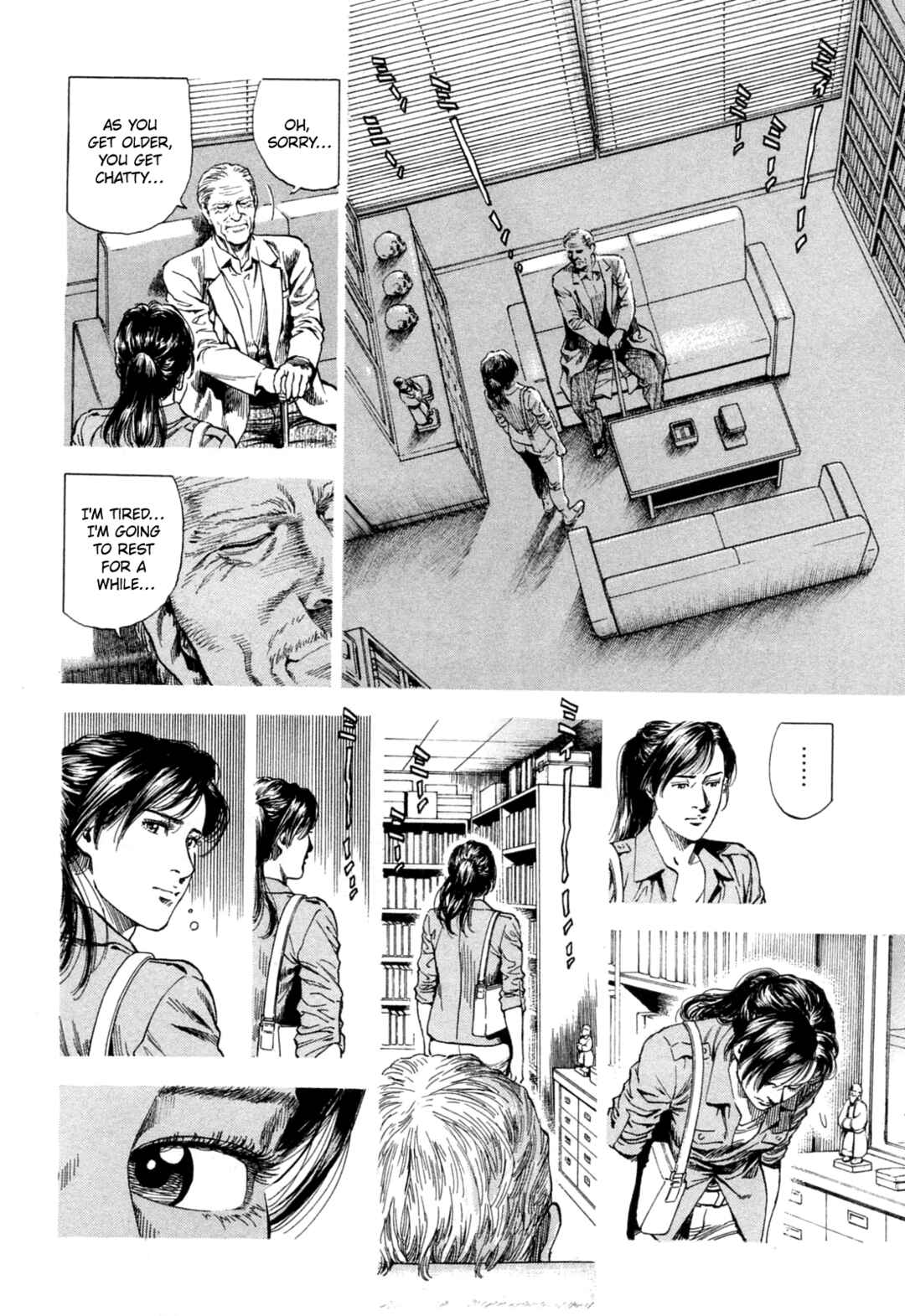 Page 14 Chapter 325 Angel Heart