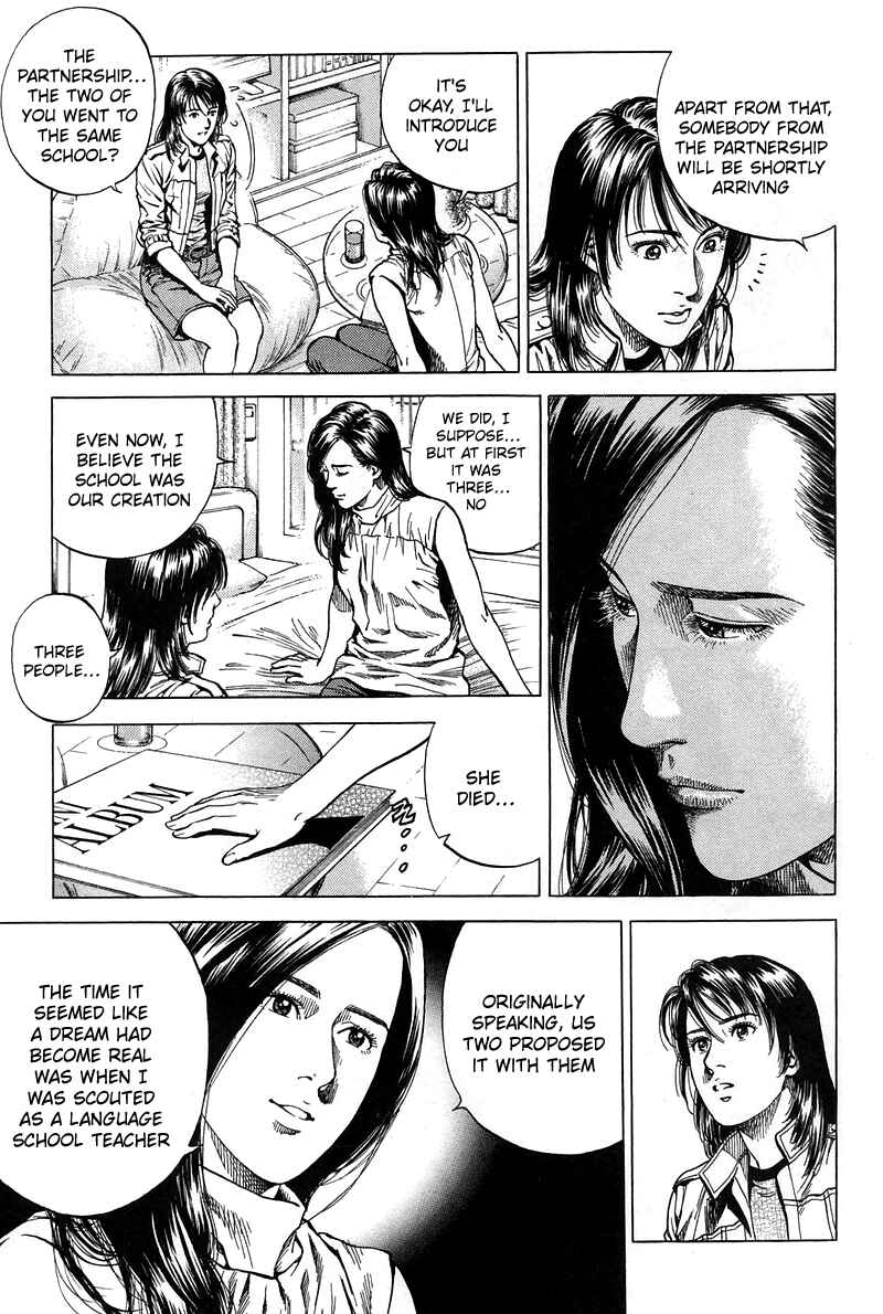 Page 11 Chapter 228 Angel Heart