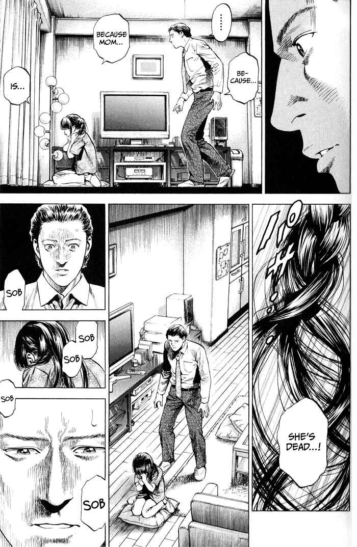 Page 11 Chapter 342 Angel Heart
