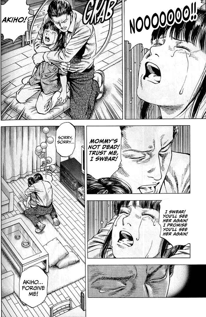 Page 12 Chapter 342 Angel Heart