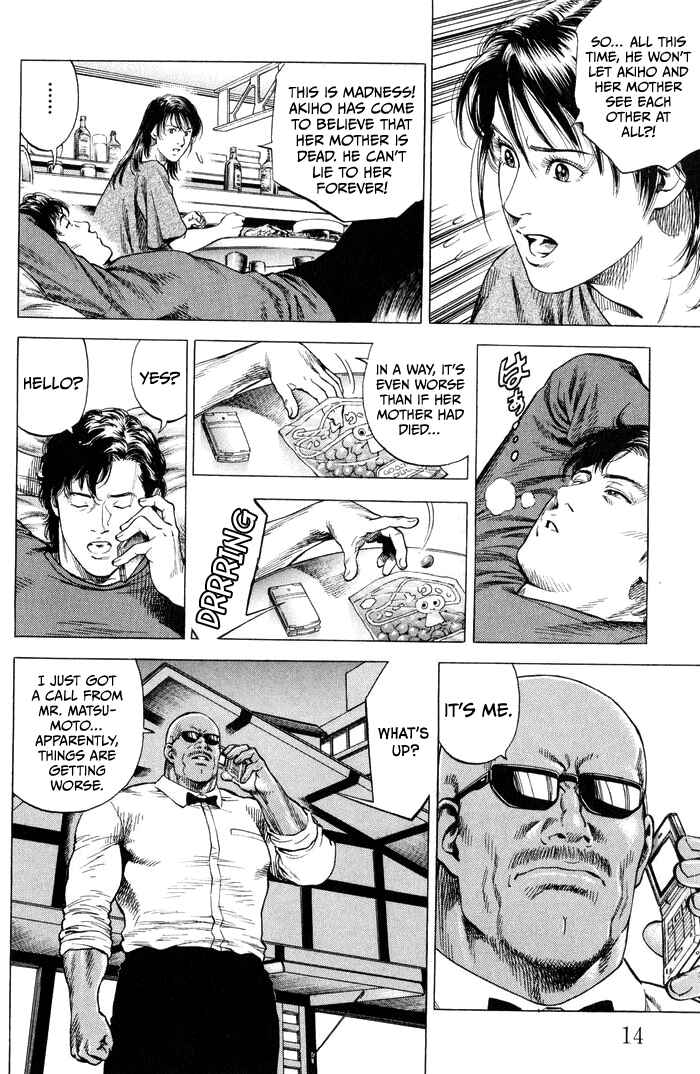 Page 14 Chapter 342 Angel Heart