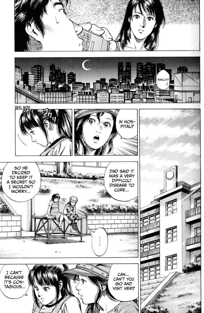 Page 15 Chapter 342 Angel Heart