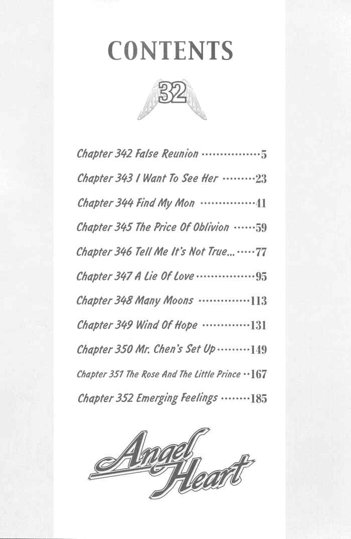 Page 3 Chapter 342 Angel Heart