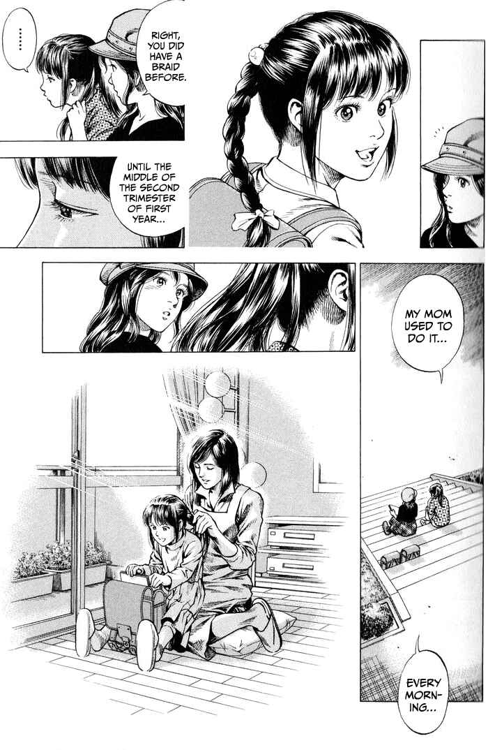 Page 7 Chapter 342 Angel Heart