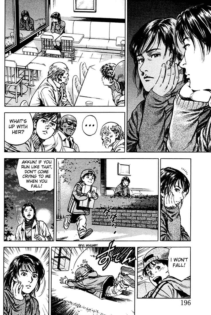 Page 10 Chapter 77 Angel Heart