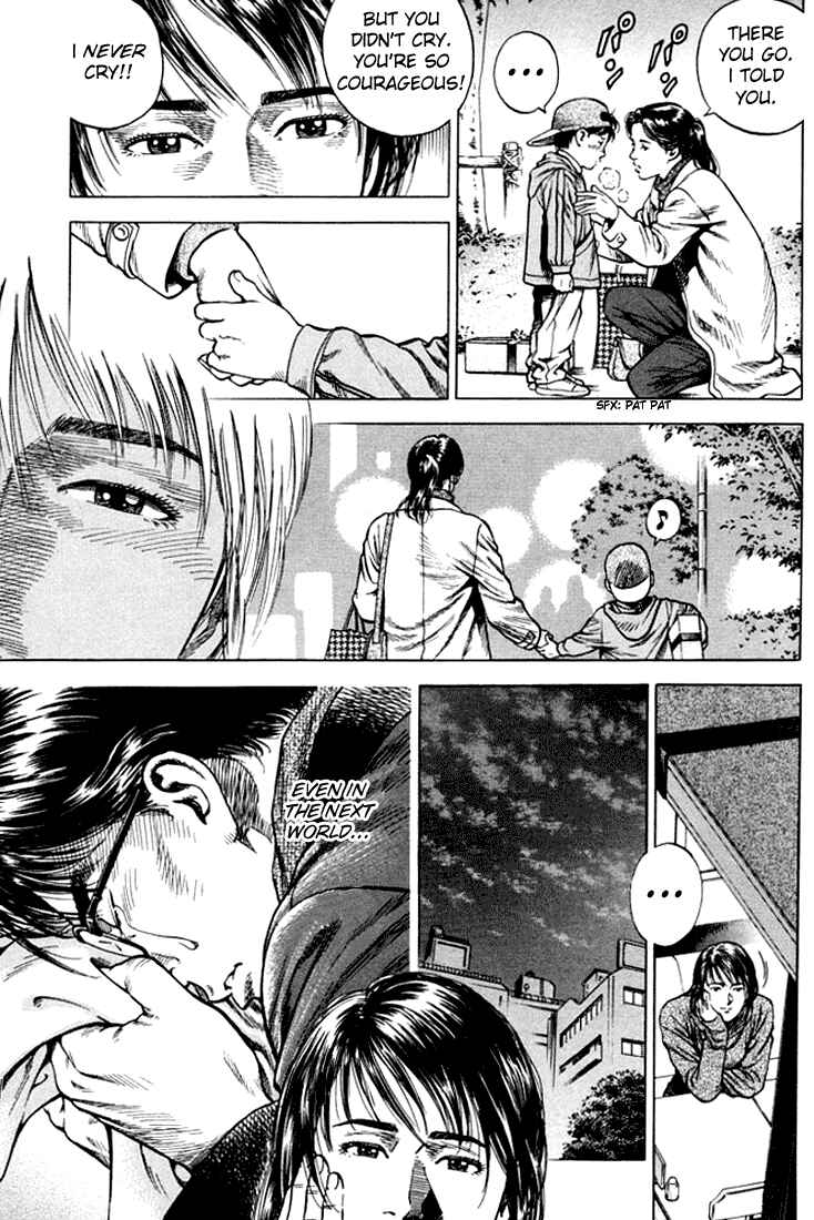 Page 11 Chapter 77 Angel Heart