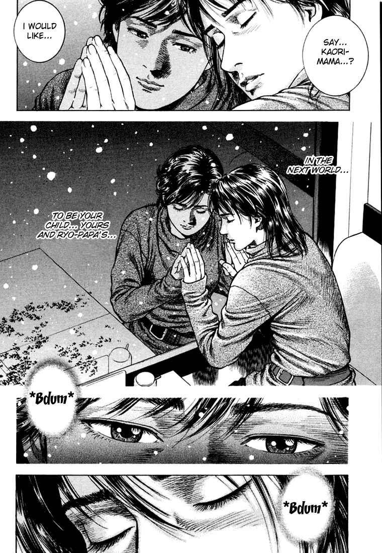 Page 14 Chapter 77 Angel Heart