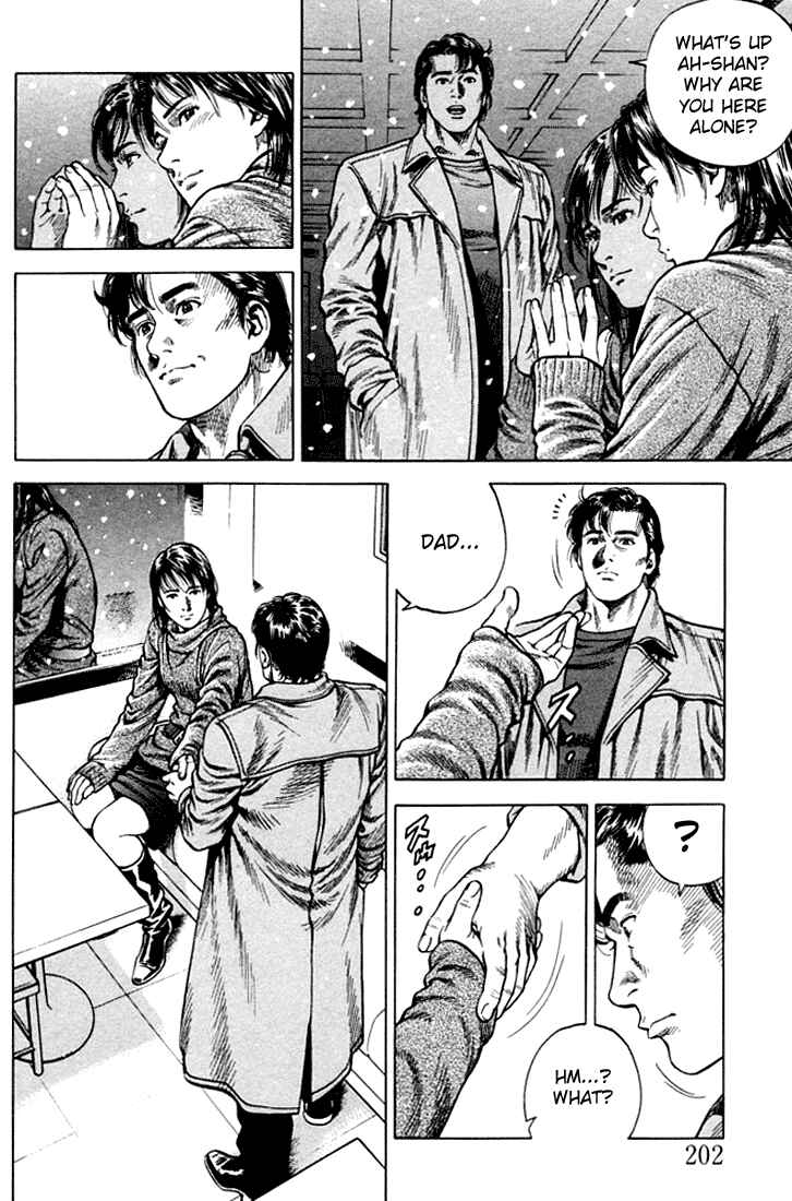 Page 16 Chapter 77 Angel Heart