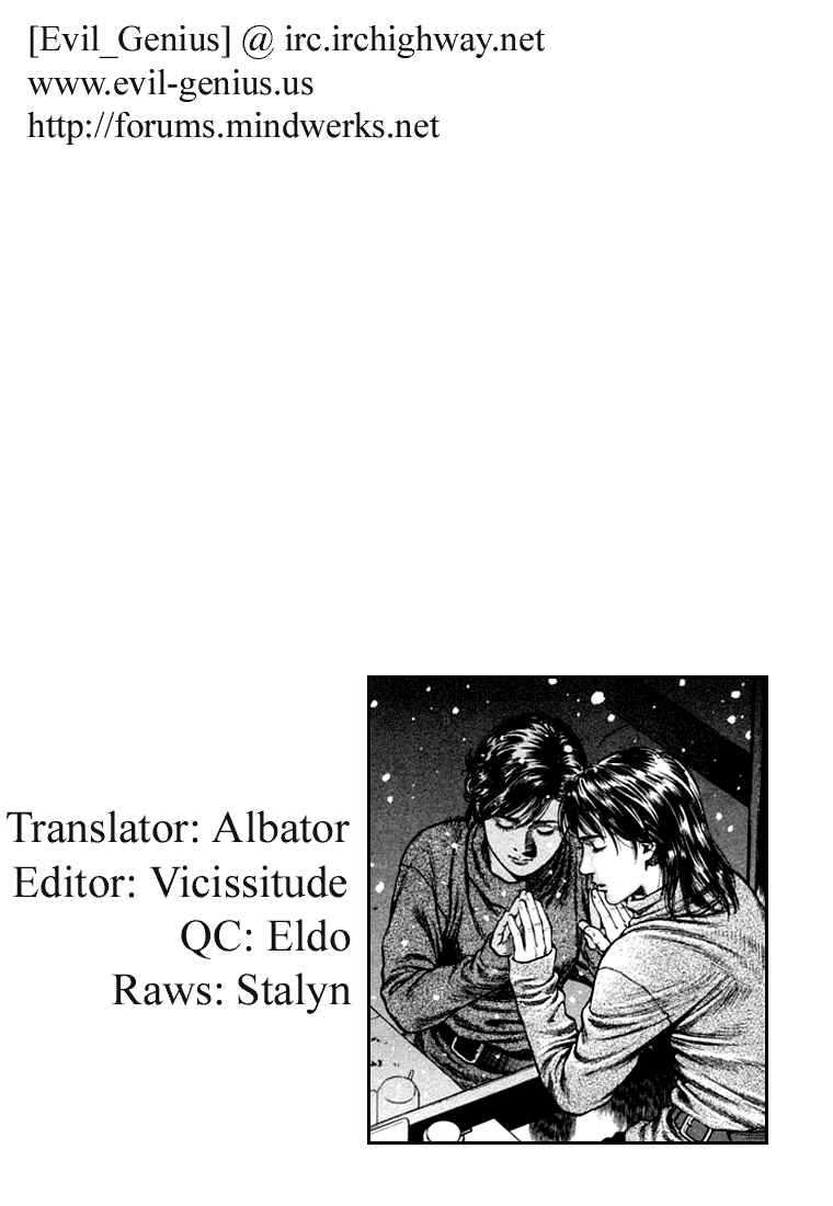 Page 18 Chapter 77 Angel Heart