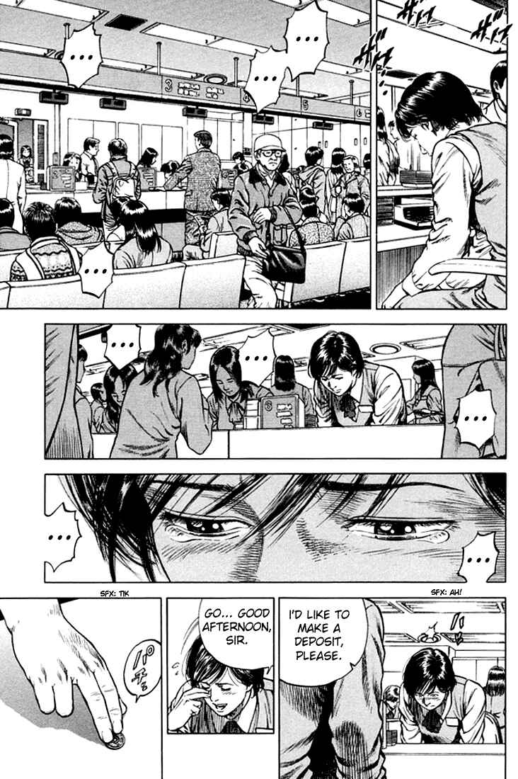 Page 3 Chapter 77 Angel Heart