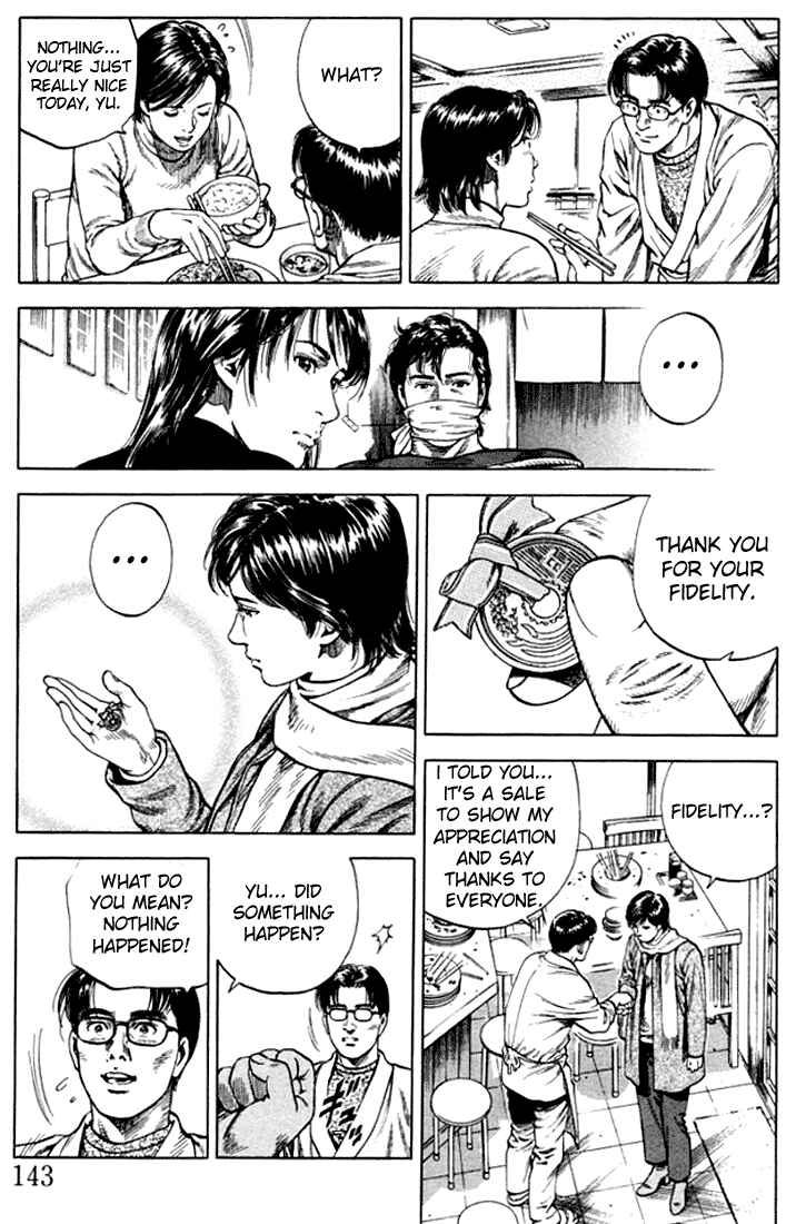 Page 11 Chapter 74 Angel Heart